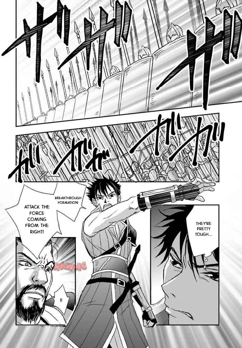 Shinigami ni Sodaterareta Shoujo wa Shikkoku no Tsurugi wo Mune ni Idaku Chapter 49 16